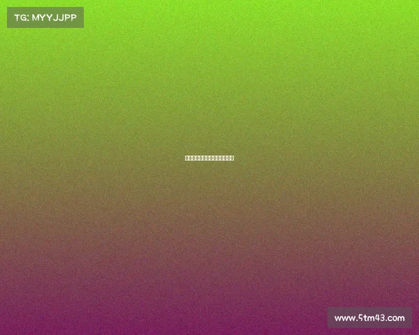 《热血团魂：电竞之巅的荣光》