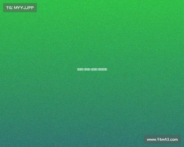 电子竞技 上游环节-电子竞技 上游环节包括