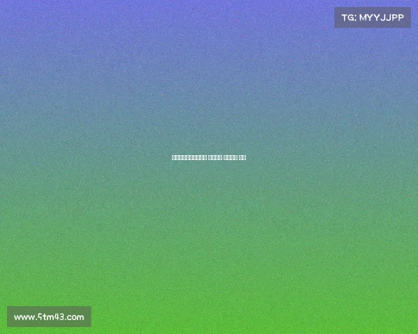 电子竞技认证教程图片 电竞证书 资格认证 规定