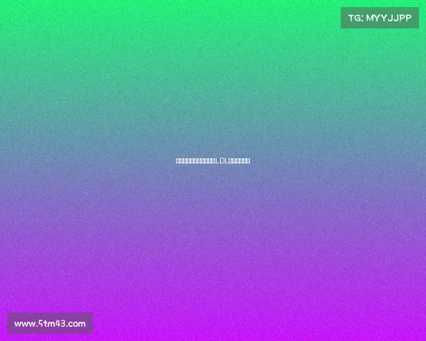 聚焦新生力量摇篮：探索LDL电竞发展之路